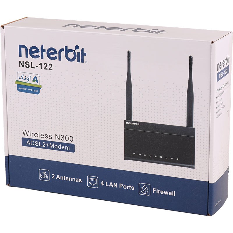 مودم روتر +ADSL2 نتربیت NSL-122